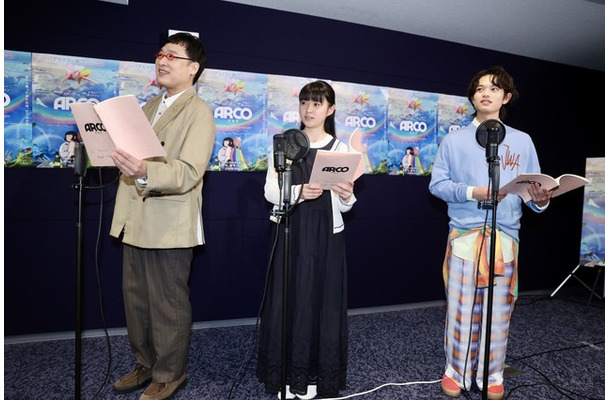 『ARCO/アルコ』©2025 Remembers / mountainA / France 3 CINEMA