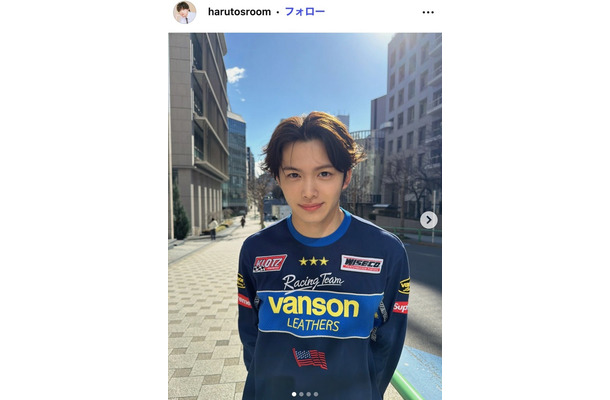 今井暖大Instagramより