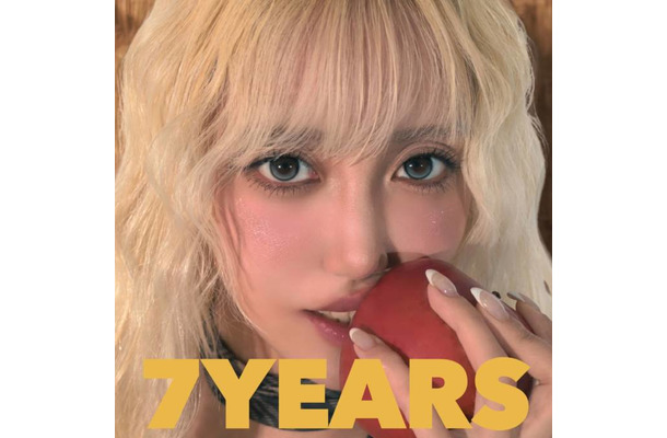 【独占コメント到着】Be GirlsのメインボーカルSAYAKA、ソロデビュー曲「7 years」デジタルシングルをリリース