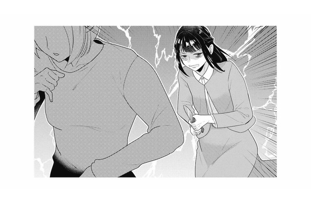 庭の倉庫に連れてこられた妻。背後から迫る不倫相手、その手には…【この村、ヤバイ。 #15】