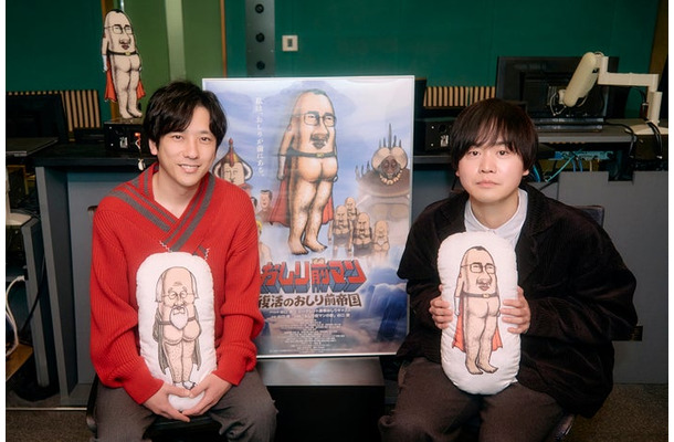 二宮和也、谷口崇（C）2026映画「おしり前マン」／ 谷口崇