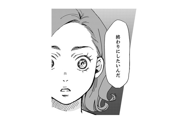 出社したさつきに上司がかけた言葉にあぜん。会社に失望した…【御社の不倫の件~絶対に別れさせます #15】