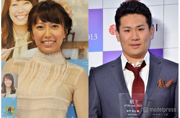 里田まい、田中将大（C）モデルプレス