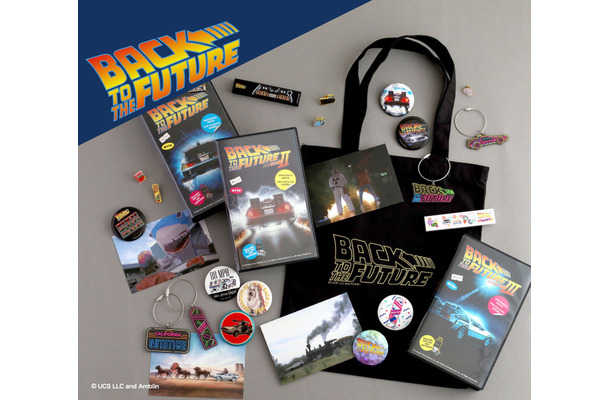 ヴィレッジヴァンガード『ヴィレッジヴァンガード】グッズ第2弾