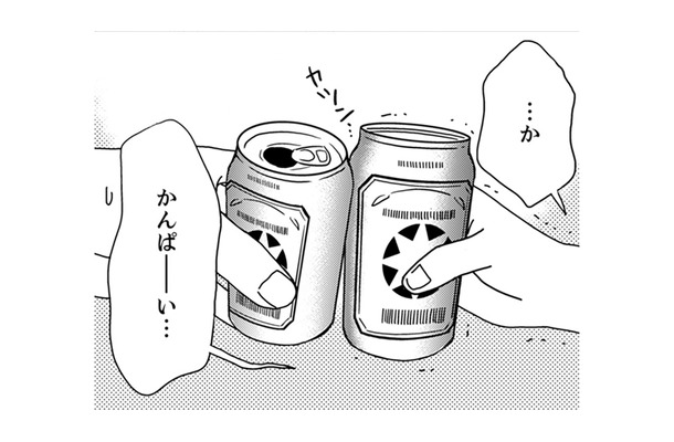 上司と後輩の穴埋めで、てんやわんやになった社内。辞めるどころじゃない【御社の不倫の件～絶対に別れさせます #19】