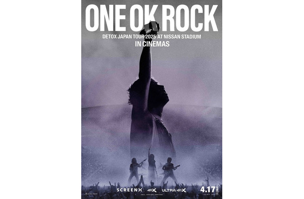 『ONE OK ROCK DETOX JAPAN TOUR 2025 AT NISSAN STADIUM IN CINEMAS』 2026, 10969, Inc.