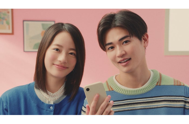 池端杏慈、西垣匠「ゼクシィ」新テレビCM(提供写真)