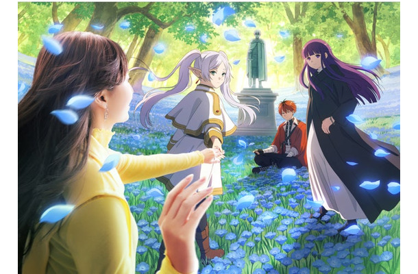 葬送のフリーレン ストーリー・ウォーク ～追憶の旅～／画像提供：ユニバーサル・スタジオ・ジャパン