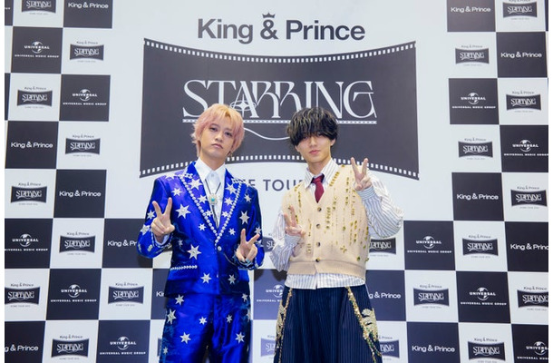 囲み取材に応じたKing ＆ Prince／高橋海人、永瀬廉（提供写真）