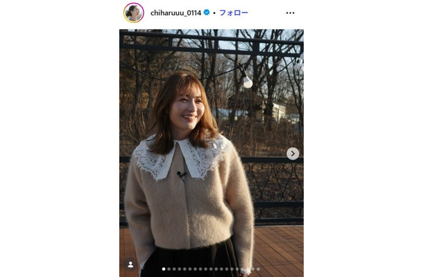 新山千春Instagramより