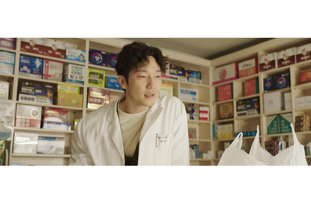 『大丈夫、大丈夫、大丈夫！』 2023 TWOMEN FILM ALL RIGHTS RESERVED.