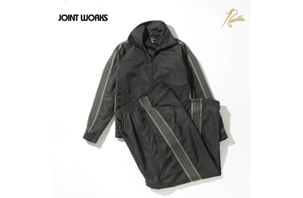 ニードルズ×ジョイントワークス｜黒を極める別注“Nylonトラックシリーズ”が3月26日に発売