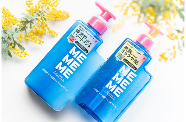 「洗髪の時間がもったいない」多忙な大人世代にもマッチ!泡立ちとなじみやすさでQOLが上がるヘアケア「MEMEME」