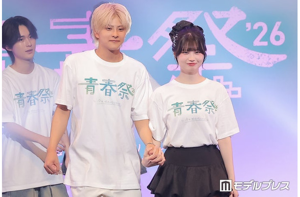 中村健太朗、藤田みあ(C)モデルプレス