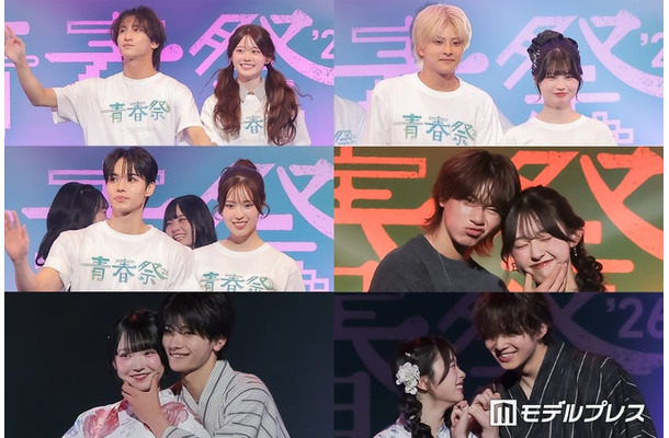 (C)モデルプレス