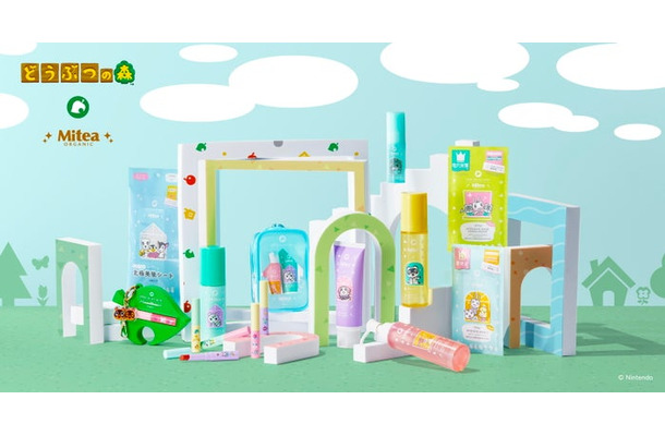 Mitea ORGANIC×「どうぶつの森」コレクション(C)Nintendo