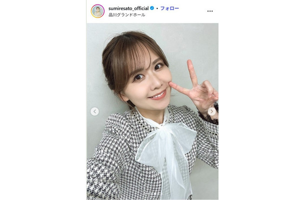 佐藤すみれ Instagramより