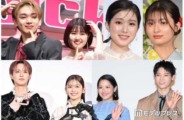 (上段左から)宮世琉弥、原菜乃華、福本莉子、吉川愛(下段左から)白岩瑠姫、久間田琳加、渡邉美穂、木村柾哉 (C)モデルプレス