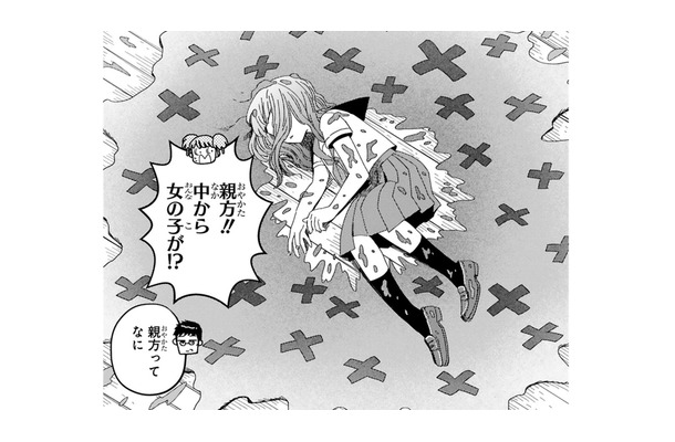 「君は自分を見ているだけ」先生がお灸をすえると、妖怪の中から「女の子」が現れた！【片白の医端者 #４】