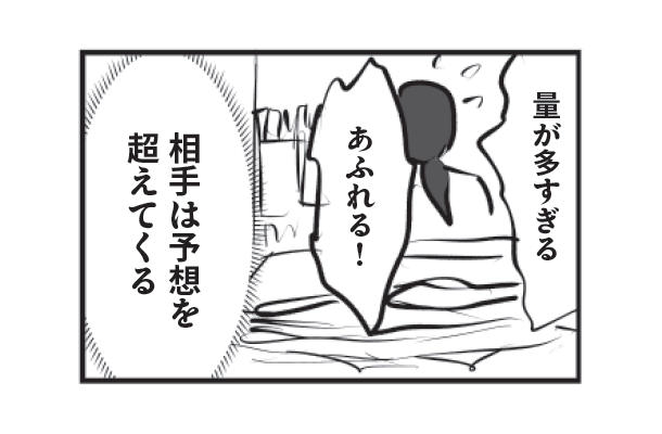 48歳「片付けられない」中受ママでも「プリントに埋もれない」秘訣は？【元SAPIXママ・りえ太郎さんに聞いた！】