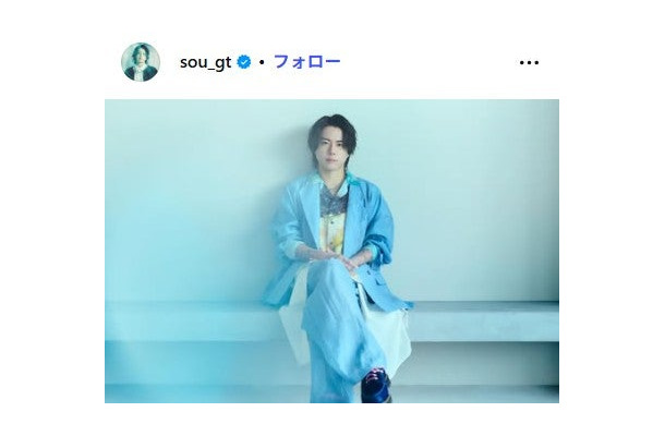 沖聡次郎 Instagramより