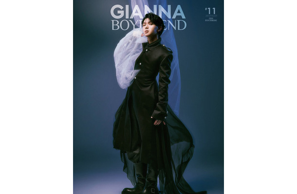 「GIANNA BOYFRIEND」（3月30日発売／ナンバーセブン）SE版表紙：七五三掛龍也（提供写真）