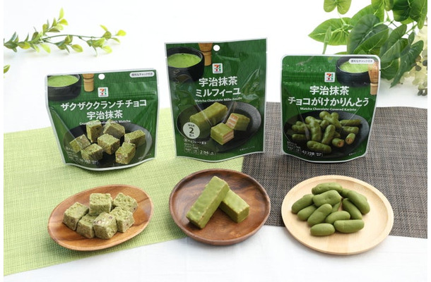 宇治抹茶シリーズのチョコレート菓子新商品(提供画像)