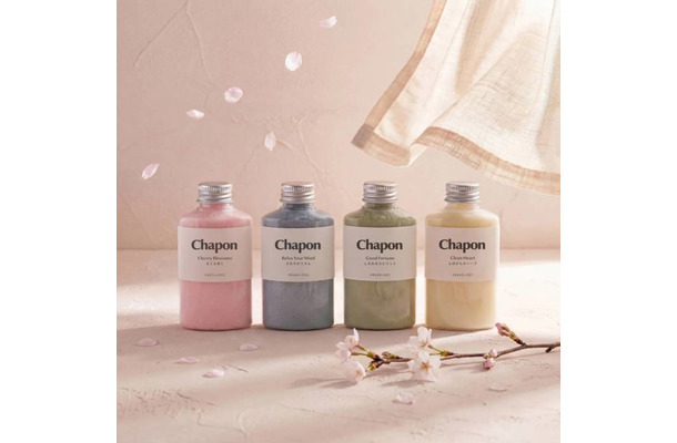 Chapon、春の香りを楽しむ入浴剤セット「やわらかな春風」販売開始
