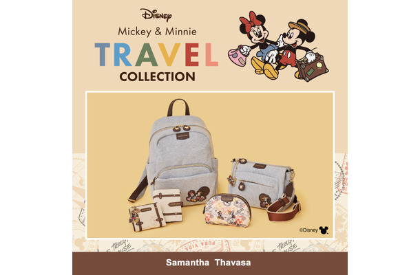 Samantha Thavasa ／DISNEY DREAM TRAVELコレクション「ミッキー＆ミニー」