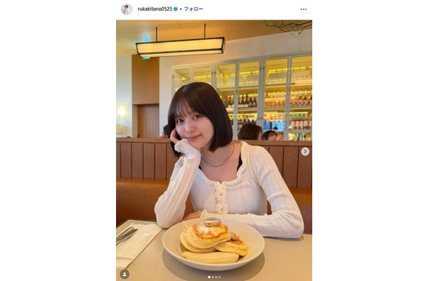 北野瑠華Instagramより