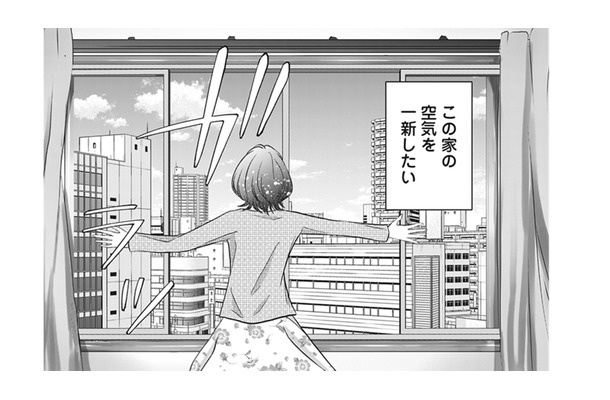 家に帰って来てすぐに夫から電話が!! 赤ちゃんが熱を出した!? すぐ行くからね!!【夫は、したいだけ #34】