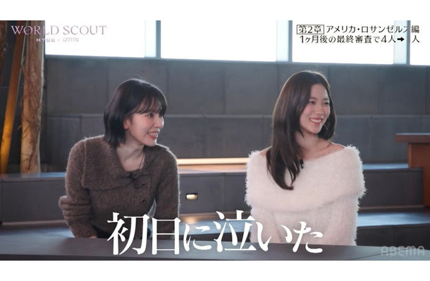 サクラ、カズハ（C）AbemaTV,Inc.