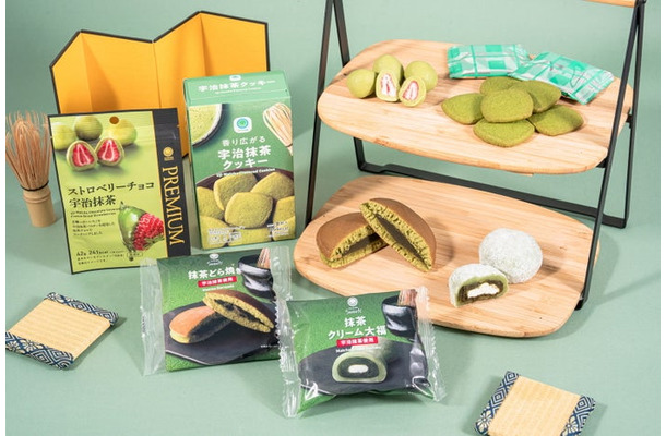 宇治抹茶を使用した商品（提供写真）