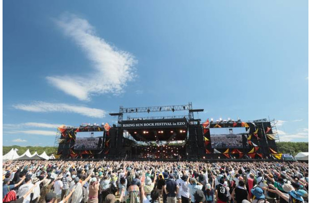 『ライジングサン』第1弾出演アーティスト発表｜なとり・Penthouseら初出演