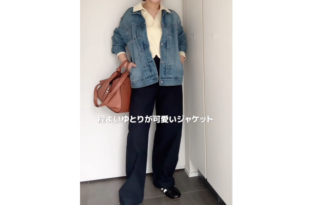 【ユニクロ】Gジャンは使い倒すこと必至！ゆるっと羽織るだけでこなれる秘訣はサイズ選び【40代の毎日コーデ】