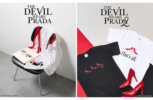 『プラダを着た悪魔』『プラダを着た悪魔2』限定アパレル