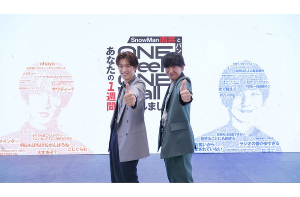 向井康二、向井慧(C)テレビ東京