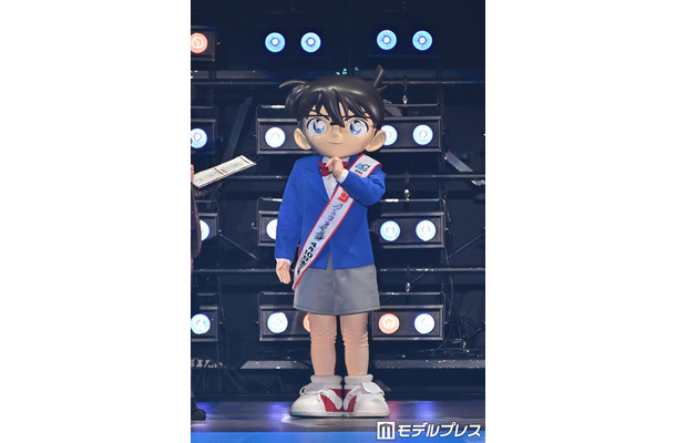 江戸川コナン(C)モデルプレス