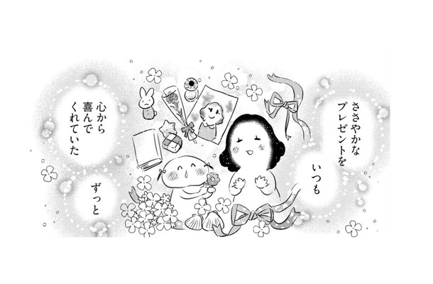 旅の思い出にサプライズで渡したら、大喜びの母! 悩みながらも、こんな時間を増やしていきたいな…【小鳥をつれて旅にでる #12】