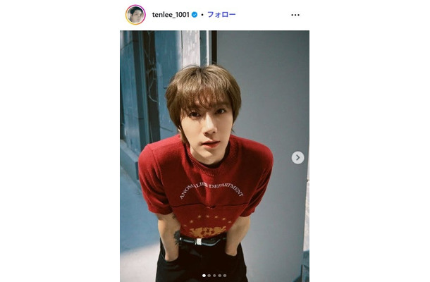 テン Instagramより
