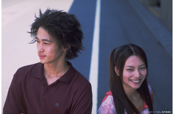 『GO』(C)2001「GO」製作委員会