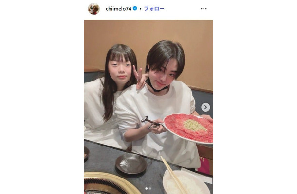 まひめろ＆琉ちゃろ／ちいめろInstagramより