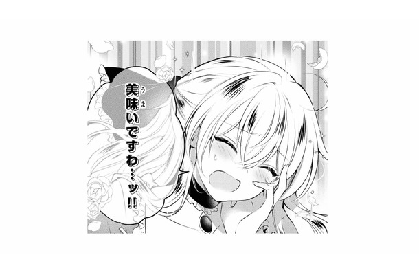 「美味いですわ…ッ！」本来なら頼まない”締めの一皿”に箸が止まらない【貴族令嬢がジャンクフード食って「美味いですわ！」するだけの話 #４】