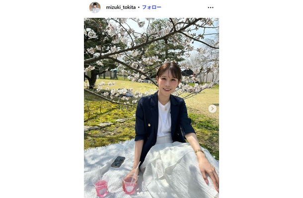 戸北美月Instagramより