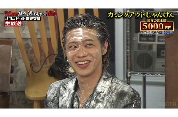 やまと(C)AbemaTV,Inc.