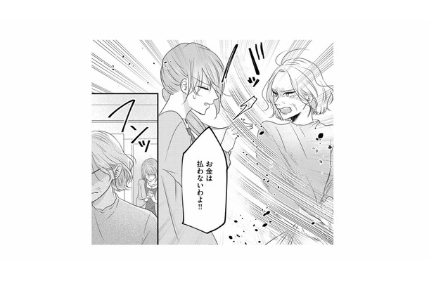 止まらない義母の苛烈な嫁いびり！ 料理を罵倒され黙って耐えているところに救いの一言が【最低な人生を変えるために復讐します #４】