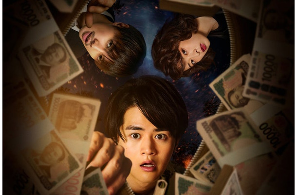 成宮寛貴、鈴鹿央士、森七菜「藁にもすがる獣たち」ティザービジュアル（C）曽根圭介／講談社　（C）2026「藁にもすがる獣たち」製作委員会