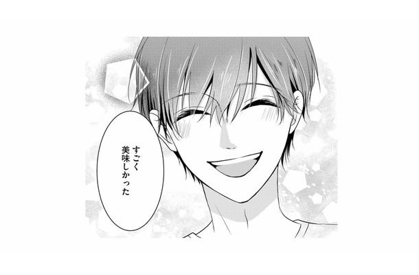 地獄のような義実家で唯一の癒やし? 義母の意地悪に気が付いた甥からの救いの手【最低な人生を変えるために復讐します #5】
