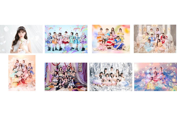 「TIF2026」出演者第3弾(提供写真)