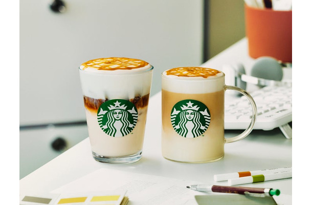 「キャラメル マキアート」（提供写真）